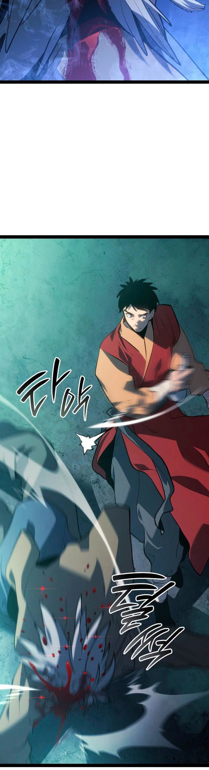 Read Жнец дрейфующей луны RU Manga Online