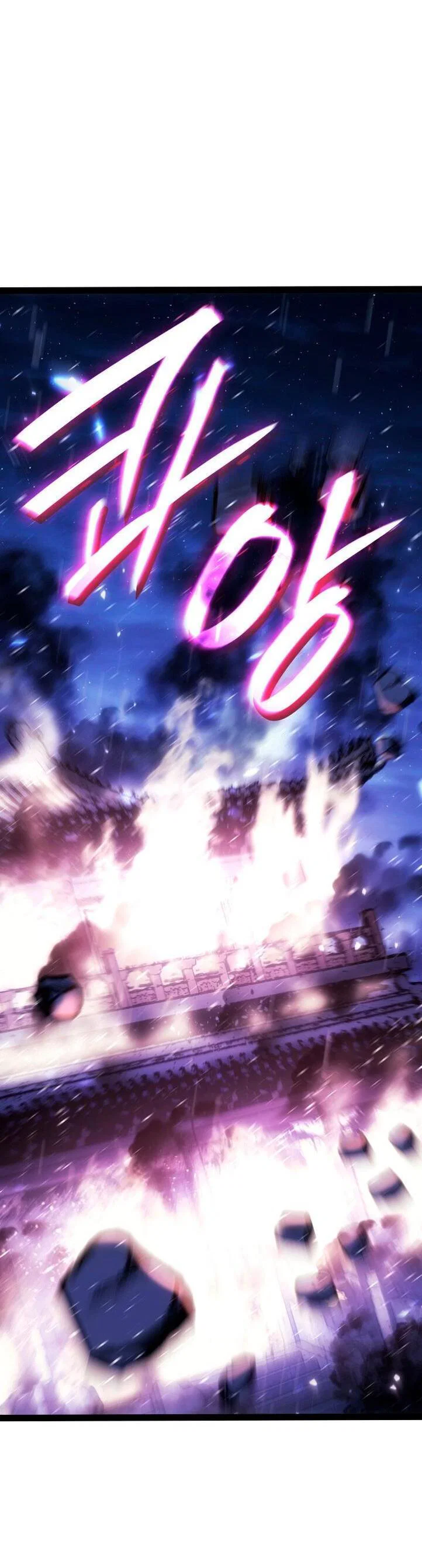 Read Жнец дрейфующей луны RU Manga Online
