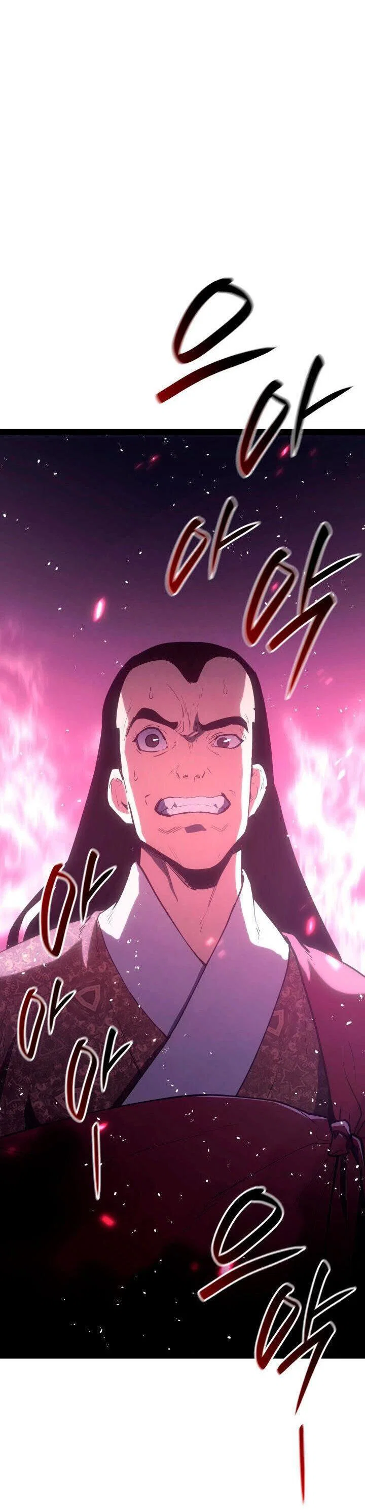 Read Жнец дрейфующей луны RU Manga Online
