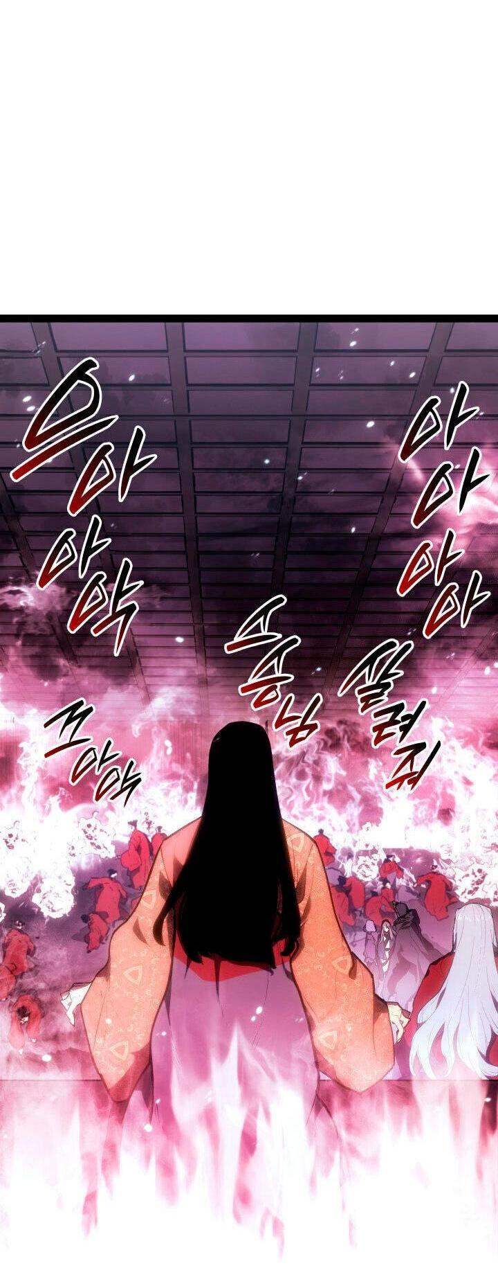 Read Жнец дрейфующей луны RU Manga Online