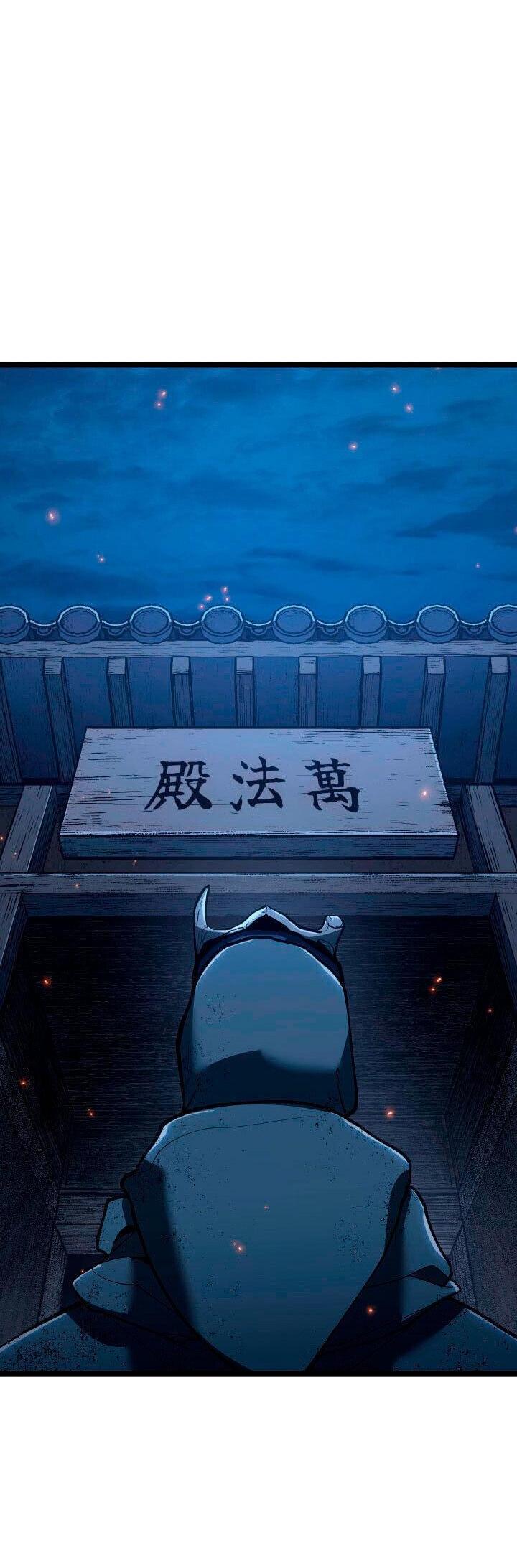 Read Жнец дрейфующей луны RU Manga Online