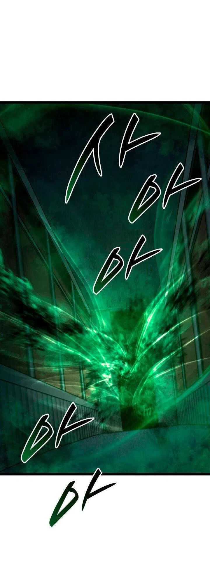 Read Жнец дрейфующей луны RU Manga Online