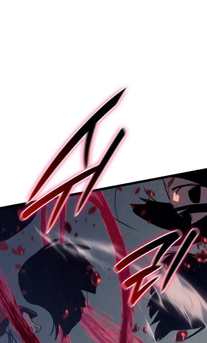 Read Жнец дрейфующей луны RU Manga Online