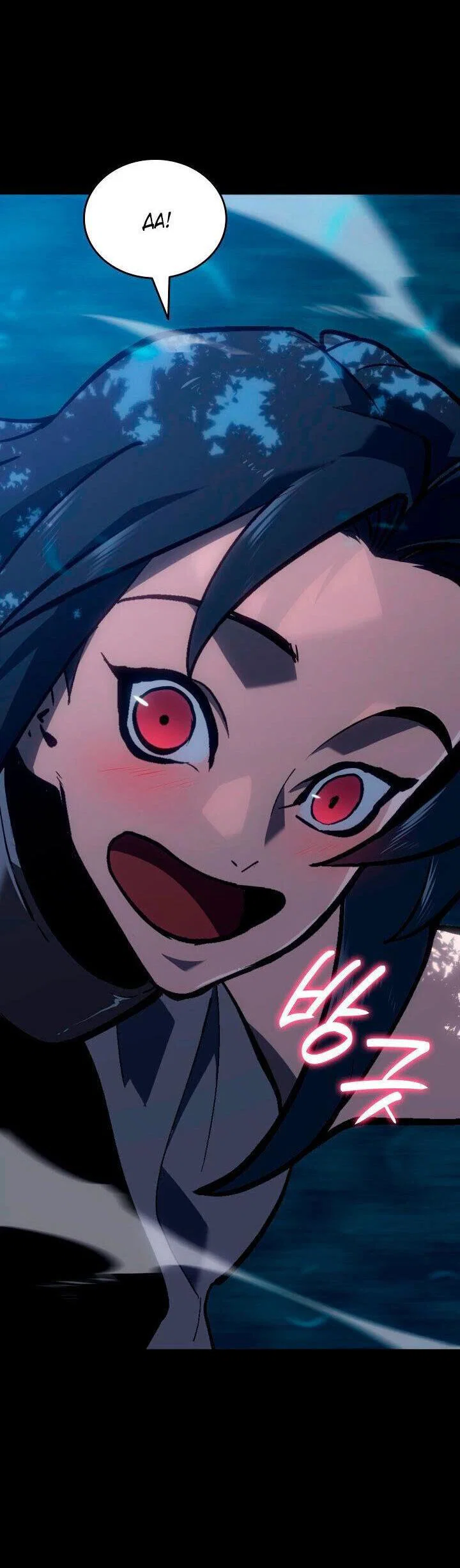 Read Жнец дрейфующей луны RU Manga Online