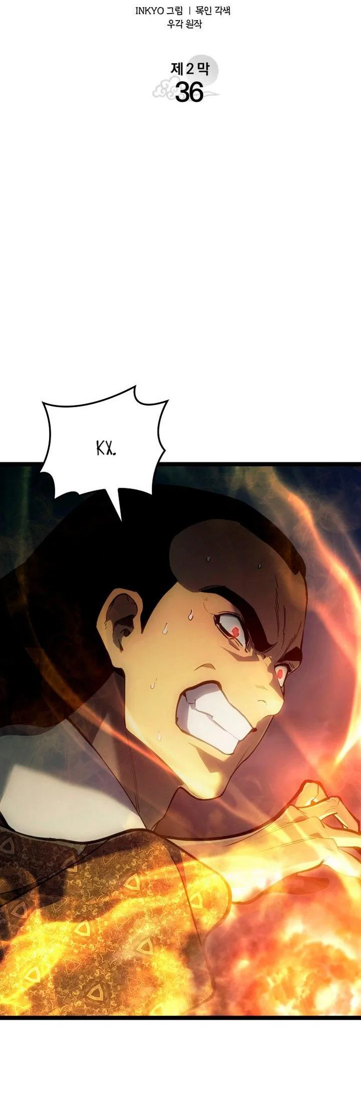 Read Жнец дрейфующей луны RU Manga Online
