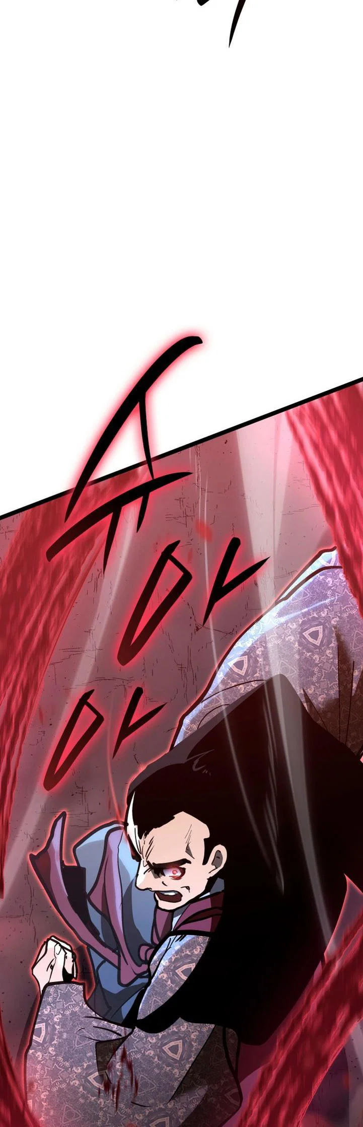 Read Жнец дрейфующей луны RU Manga Online