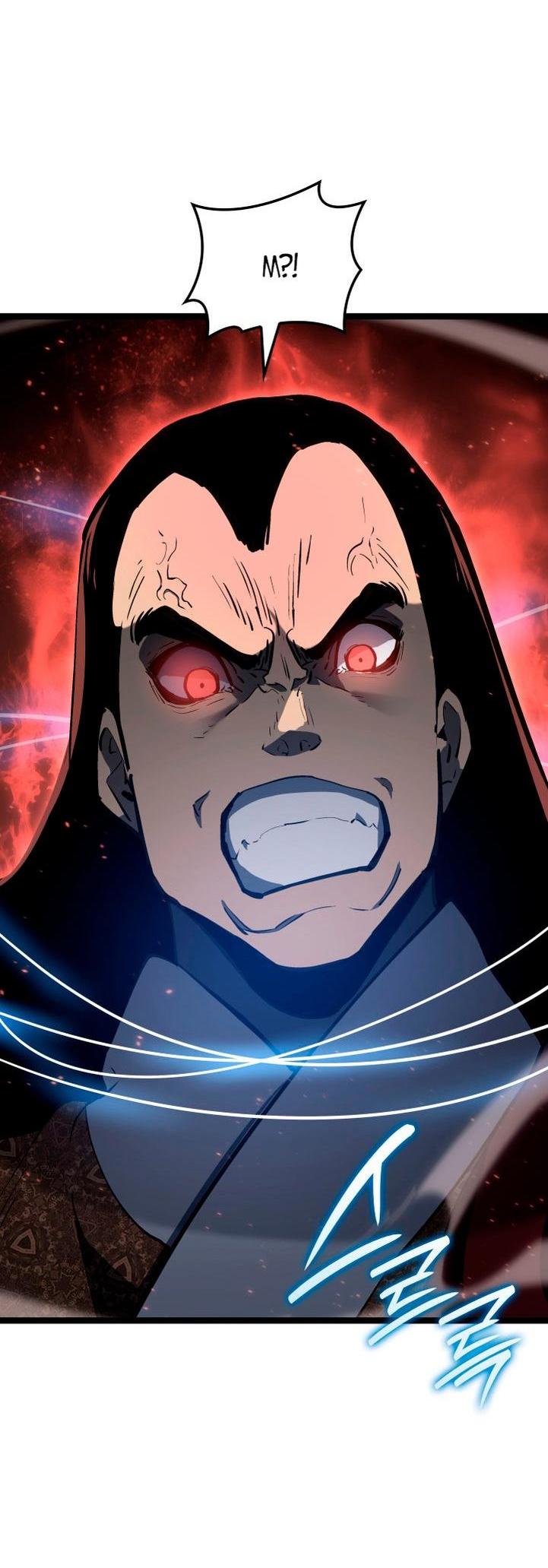 Read Жнец дрейфующей луны RU Manga Online