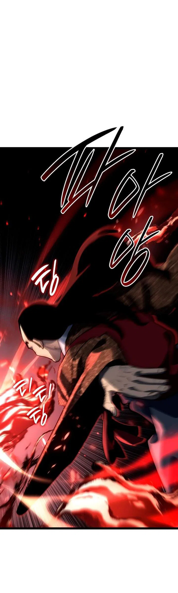 Read Жнец дрейфующей луны RU Manga Online