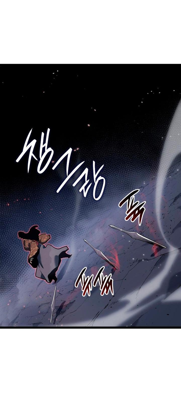 Read Жнец дрейфующей луны RU Manga Online