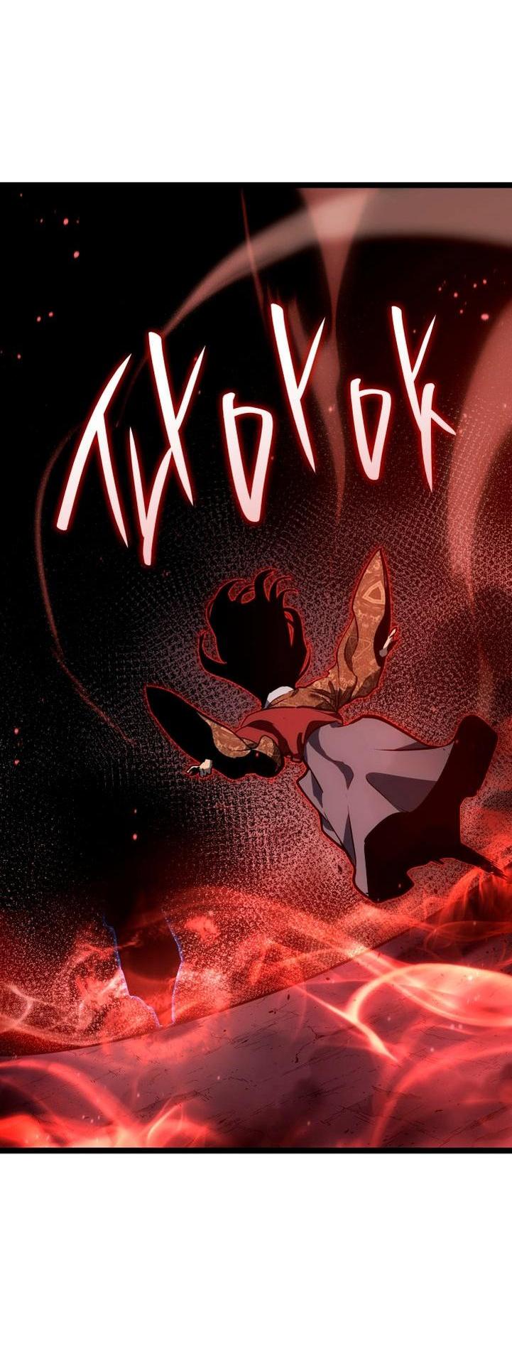 Read Жнец дрейфующей луны RU Manga Online