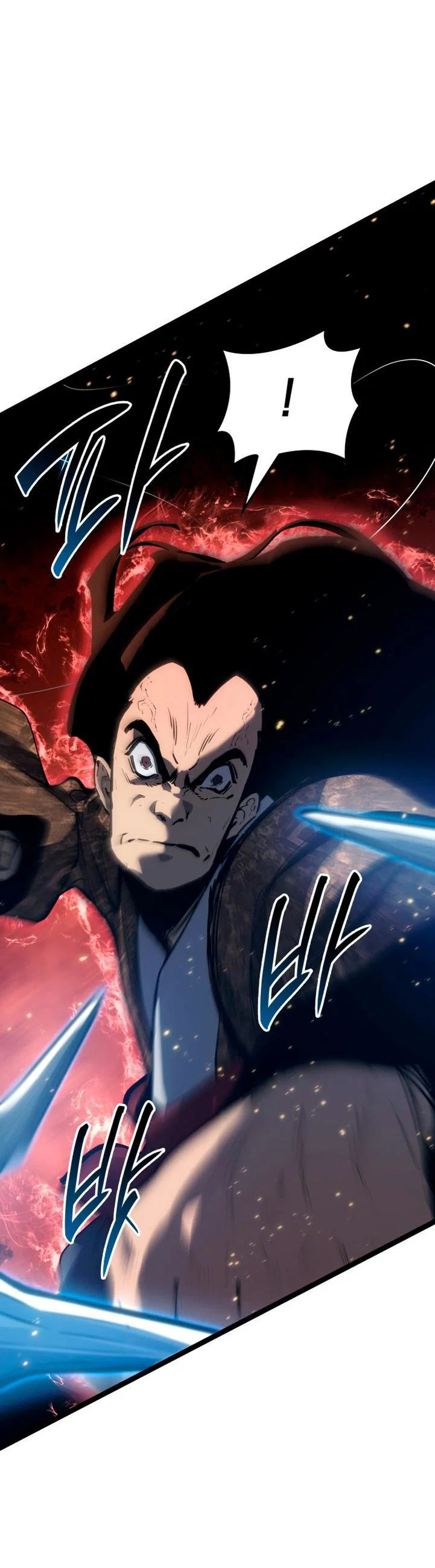 Read Жнец дрейфующей луны RU Manga Online