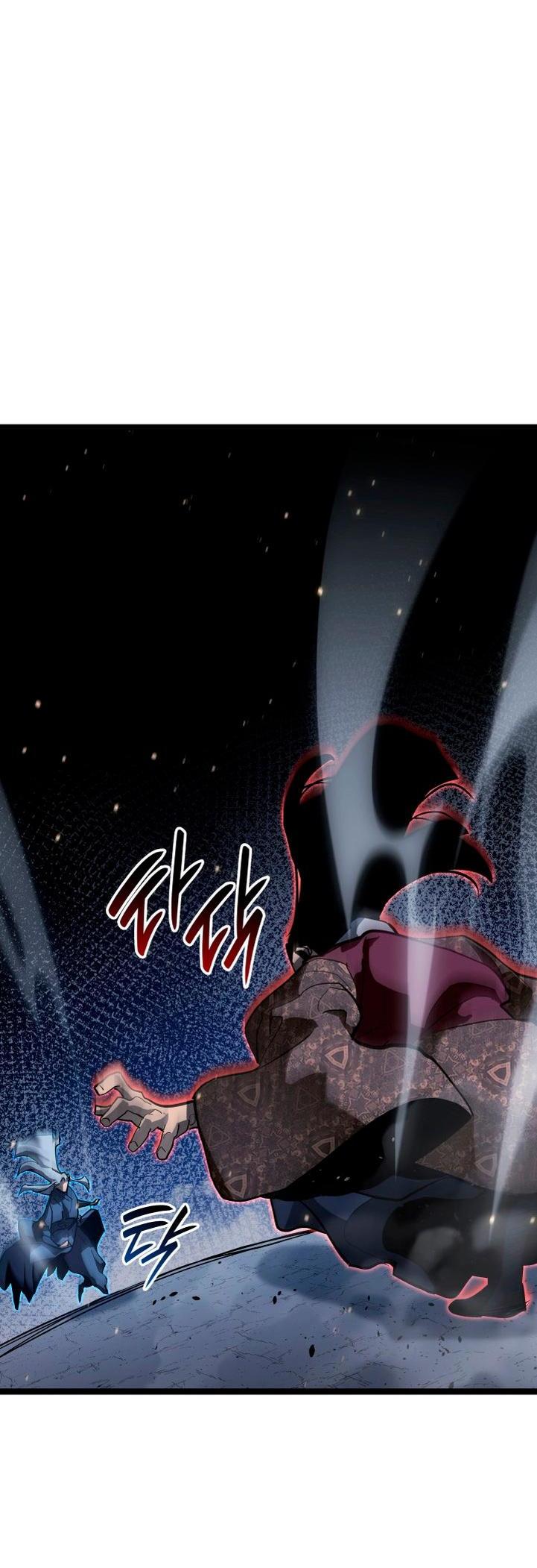 Read Жнец дрейфующей луны RU Manga Online