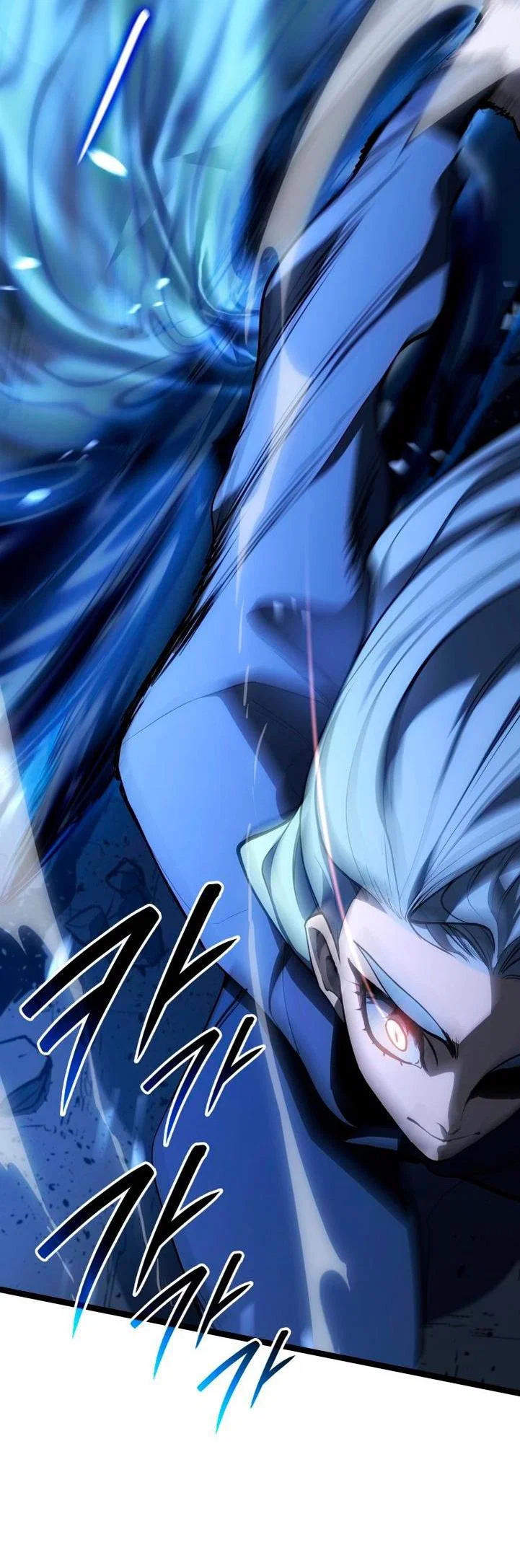 Read Жнец дрейфующей луны RU Manga Online