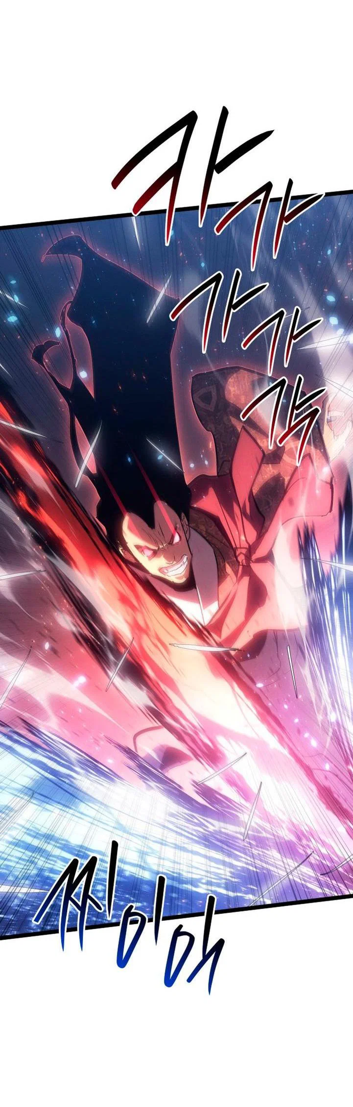Read Жнец дрейфующей луны RU Manga Online