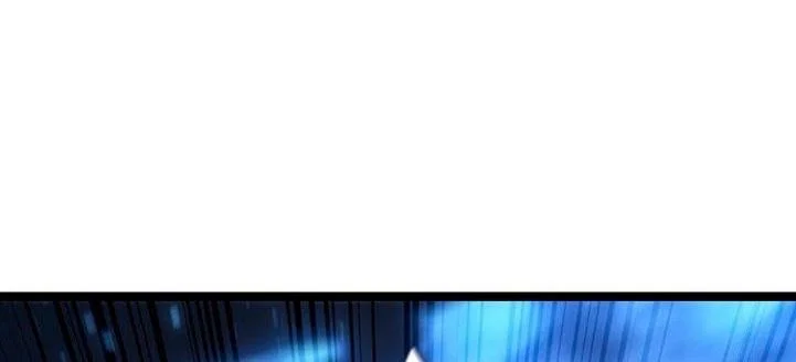 Read Жнец дрейфующей луны RU Manga Online