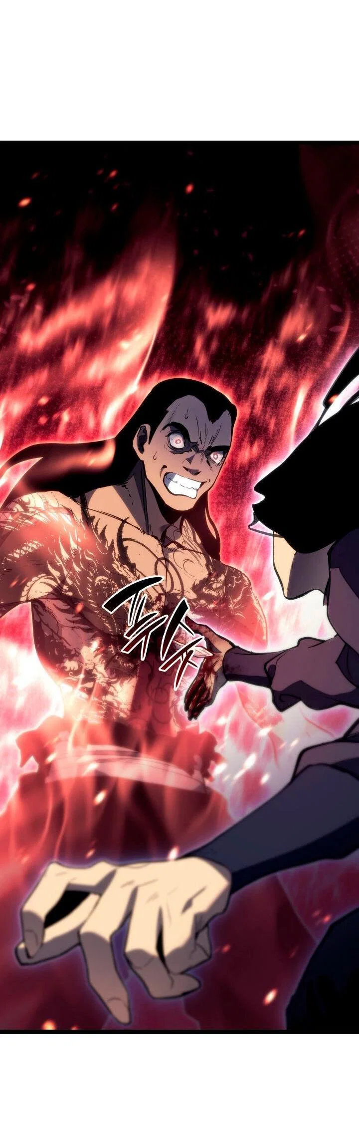 Read Жнец дрейфующей луны RU Manga Online