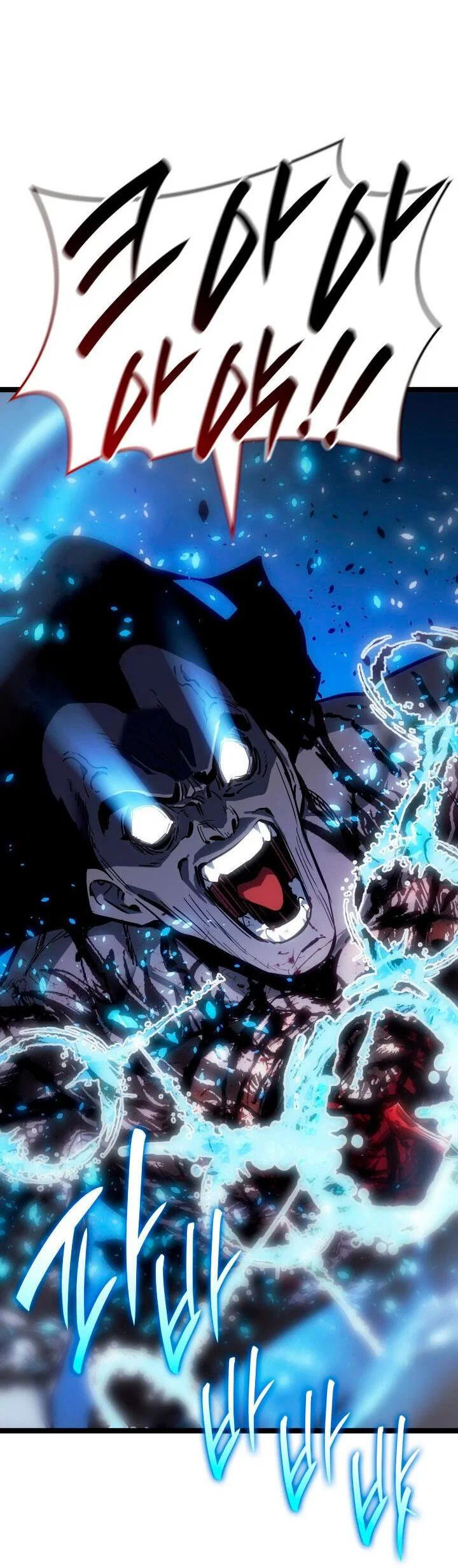 Read Жнец дрейфующей луны RU Manga Online