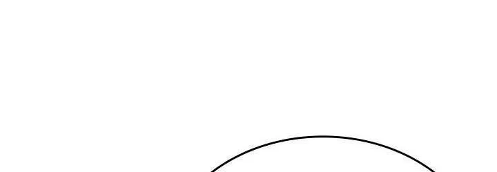Read Жнец дрейфующей луны RU Manga Online