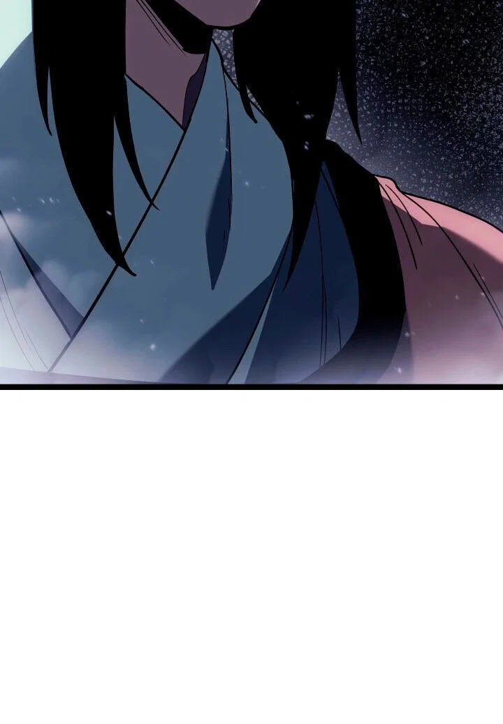 Read Жнец дрейфующей луны RU Manga Online