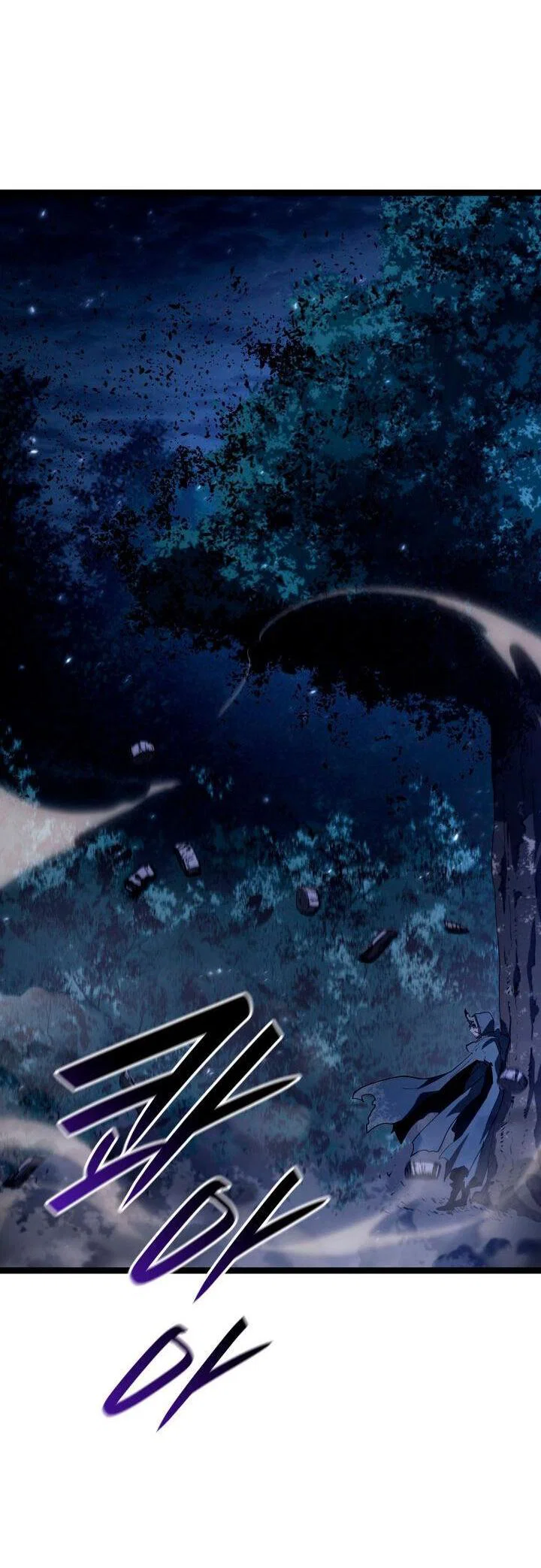 Read Жнец дрейфующей луны RU Manga Online