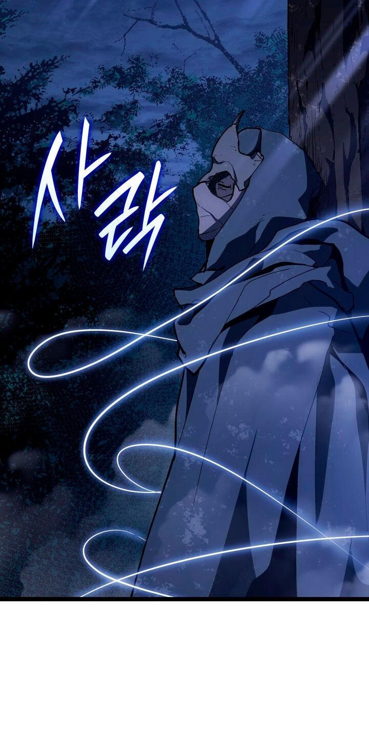 Read Жнец дрейфующей луны RU Manga Online