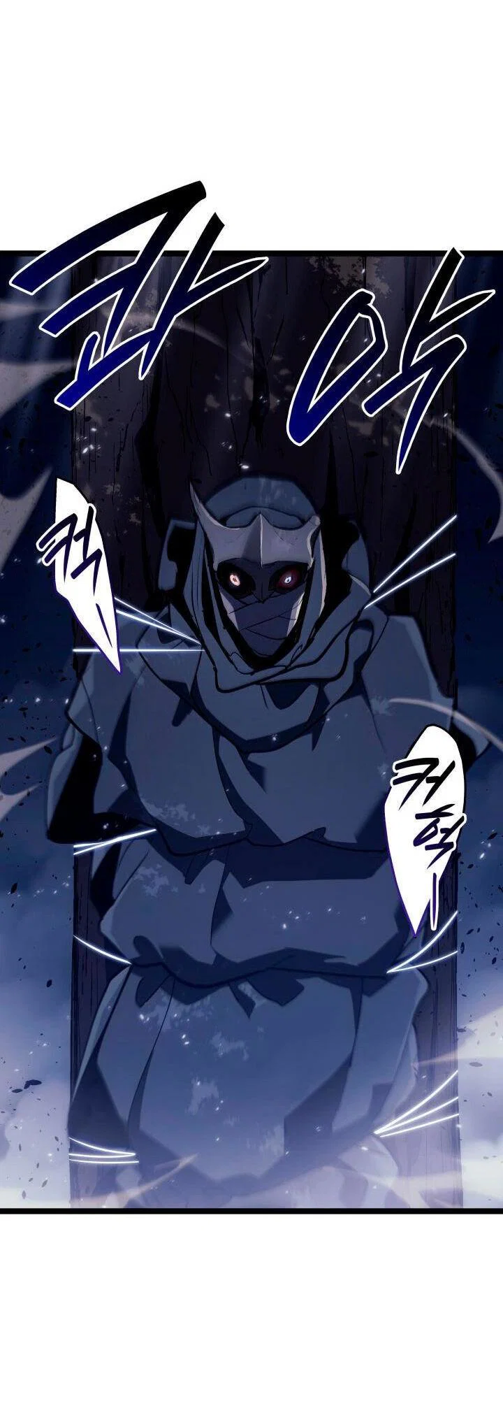 Read Жнец дрейфующей луны RU Manga Online
