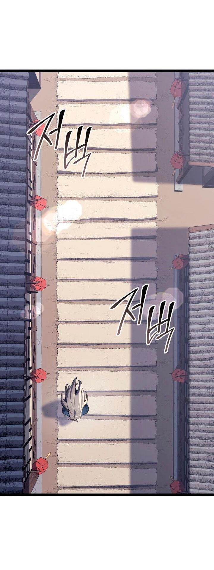 Read Жнец дрейфующей луны RU Manga Online