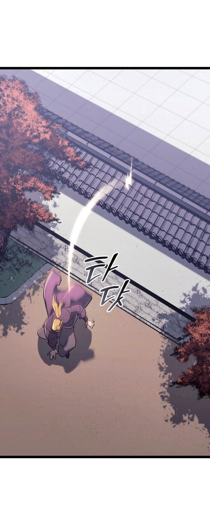 Read Жнец дрейфующей луны RU Manga Online