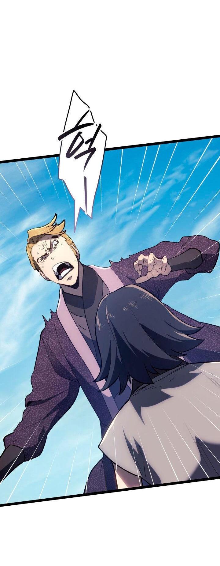 Read Жнец дрейфующей луны RU Manga Online