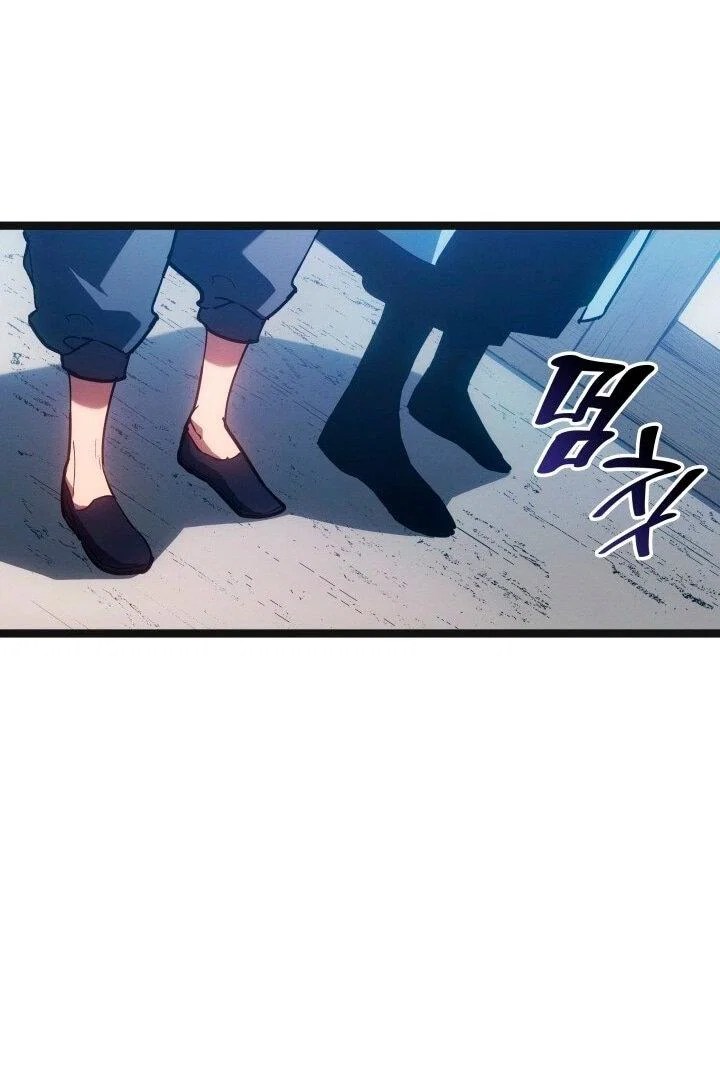Read Жнец дрейфующей луны RU Manga Online