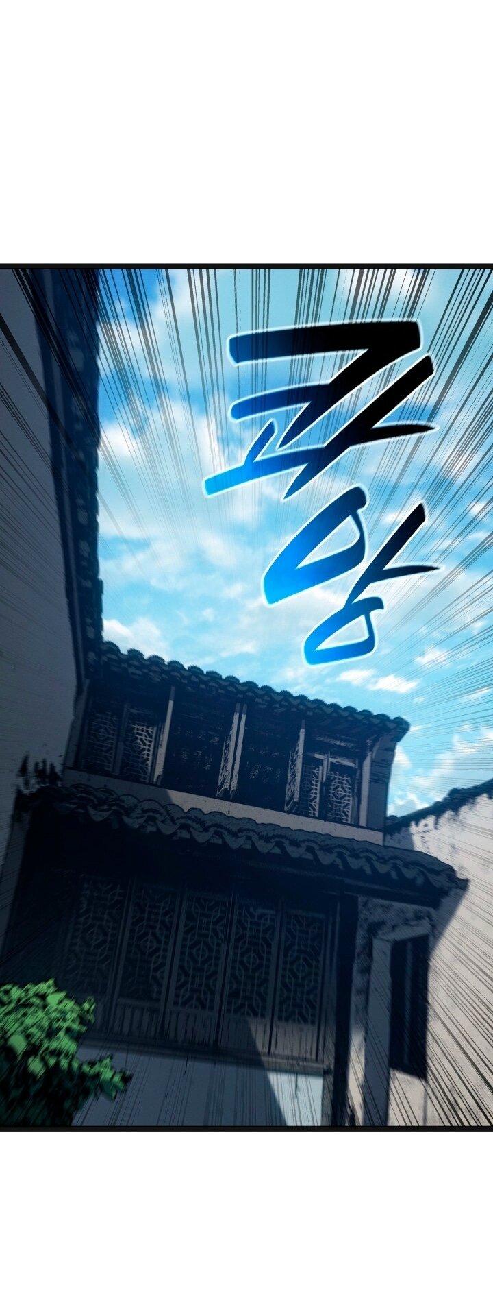 Read Жнец дрейфующей луны RU Manga Online