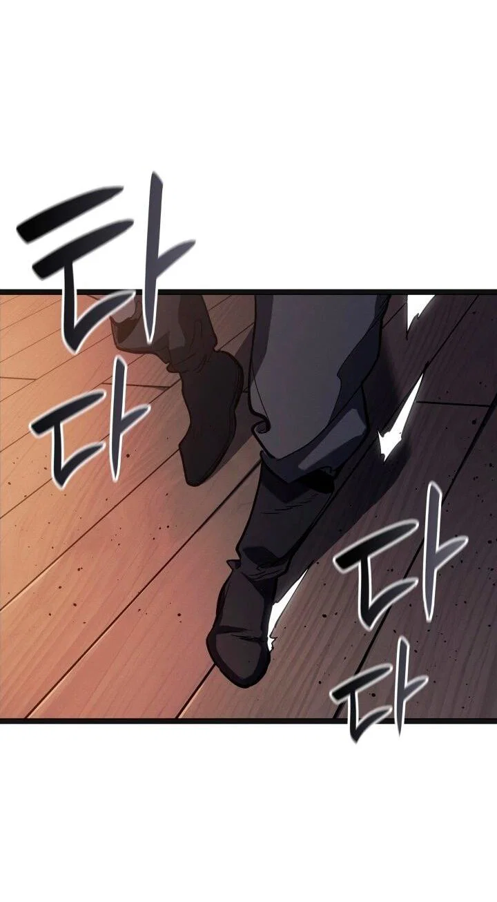 Read Жнец дрейфующей луны RU Manga Online