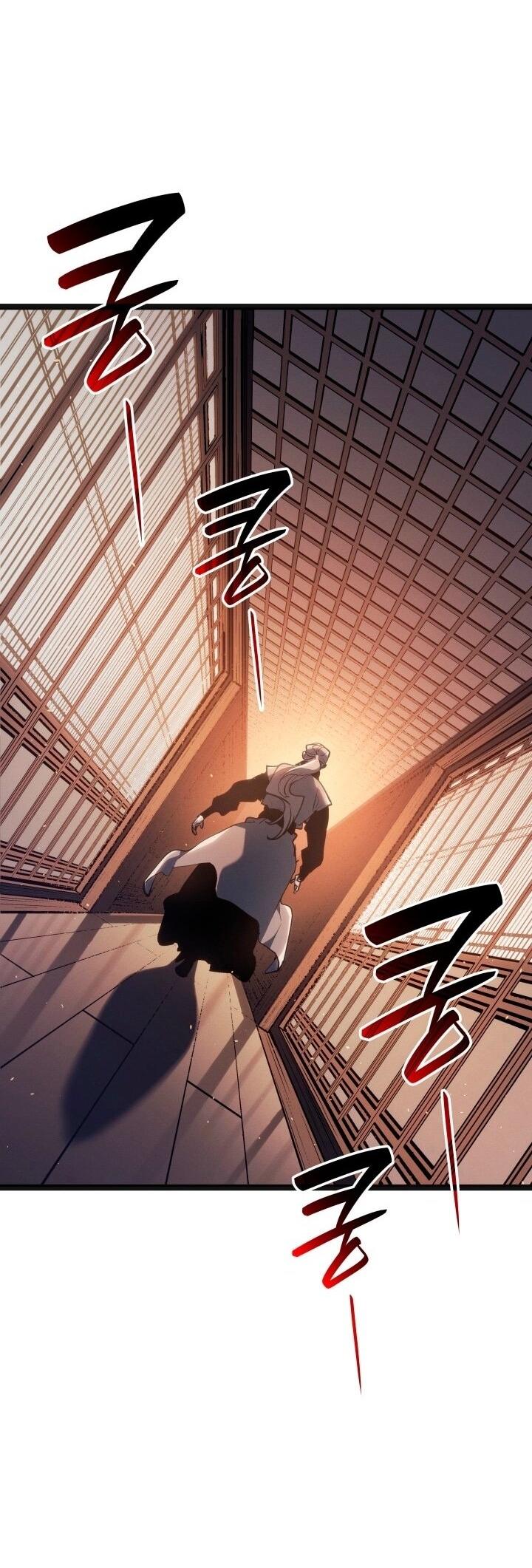 Read Жнец дрейфующей луны RU Manga Online