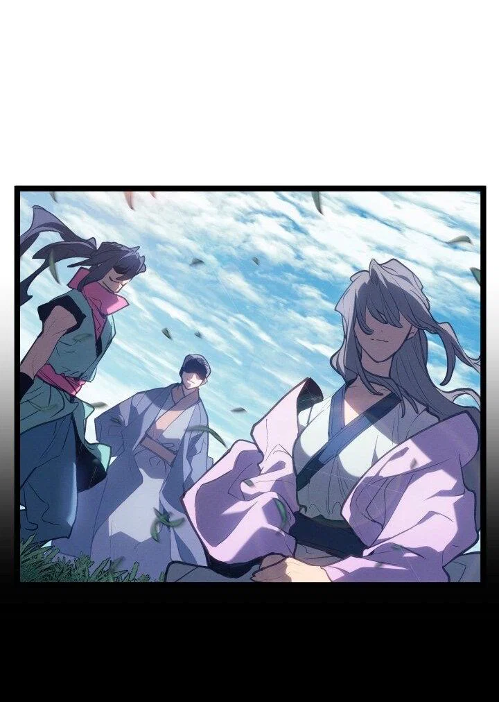 Read Жнец дрейфующей луны RU Manga Online