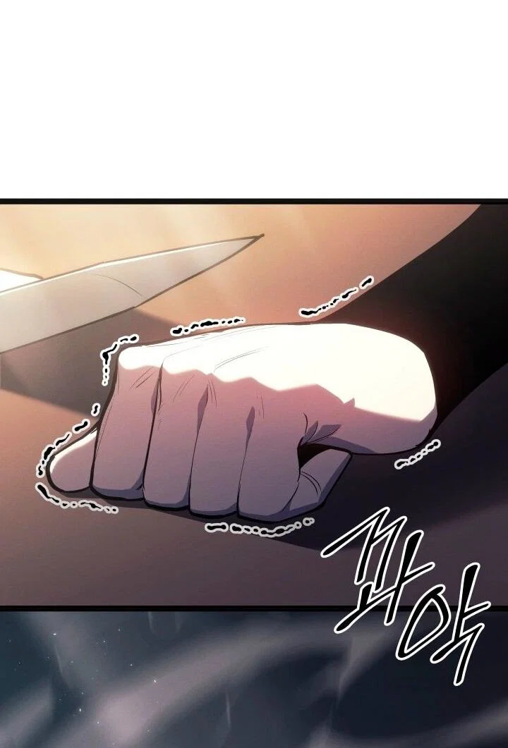 Read Жнец дрейфующей луны RU Manga Online