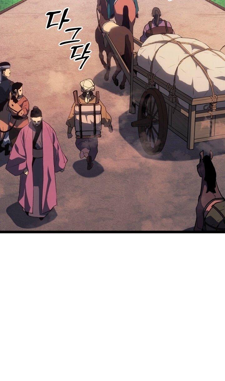 Read Жнец дрейфующей луны RU Manga Online