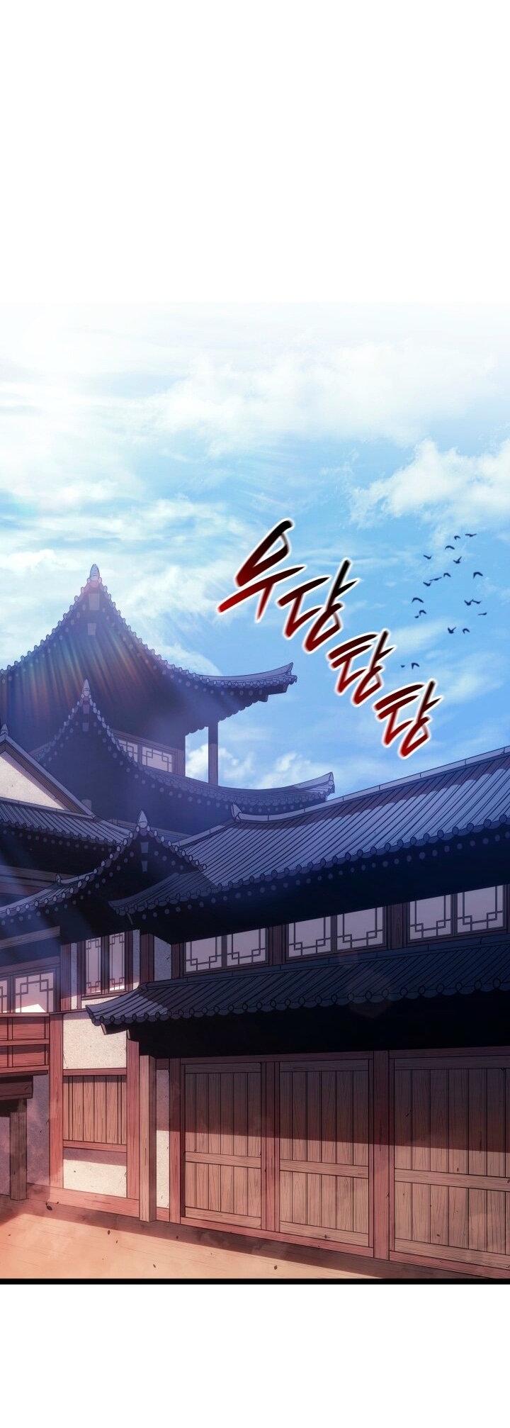 Read Жнец дрейфующей луны RU Manga Online
