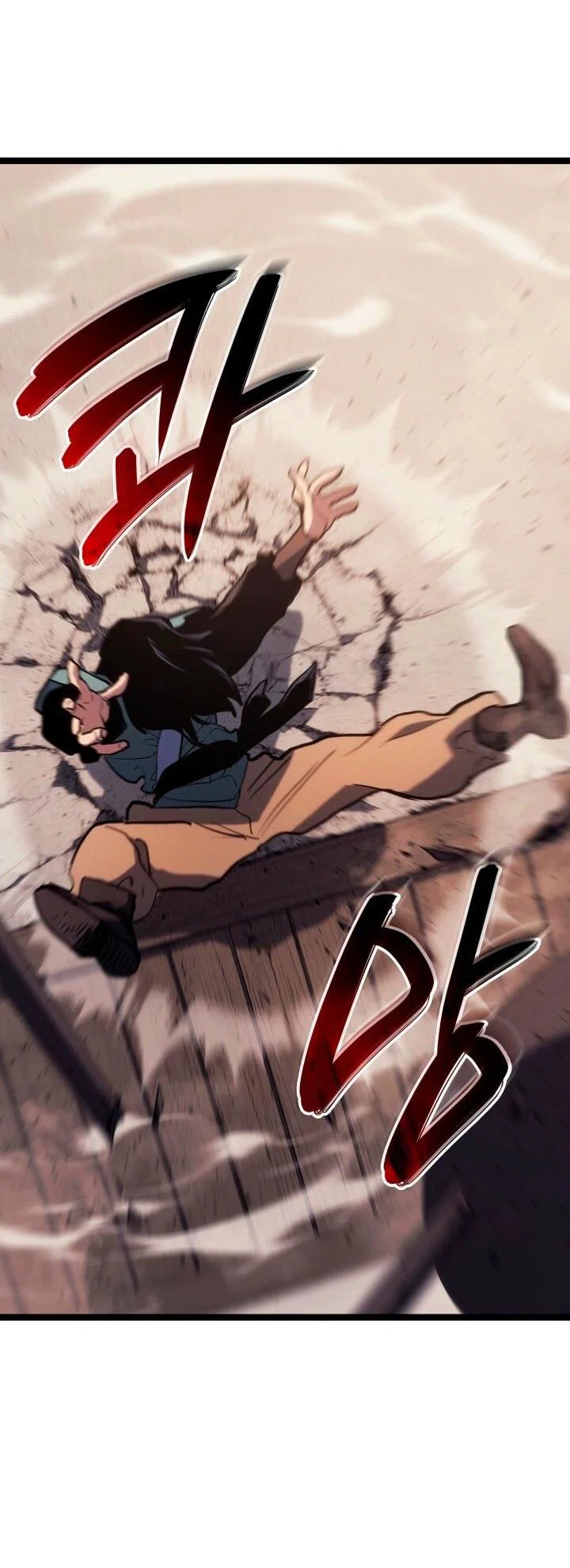 Read Жнец дрейфующей луны RU Manga Online