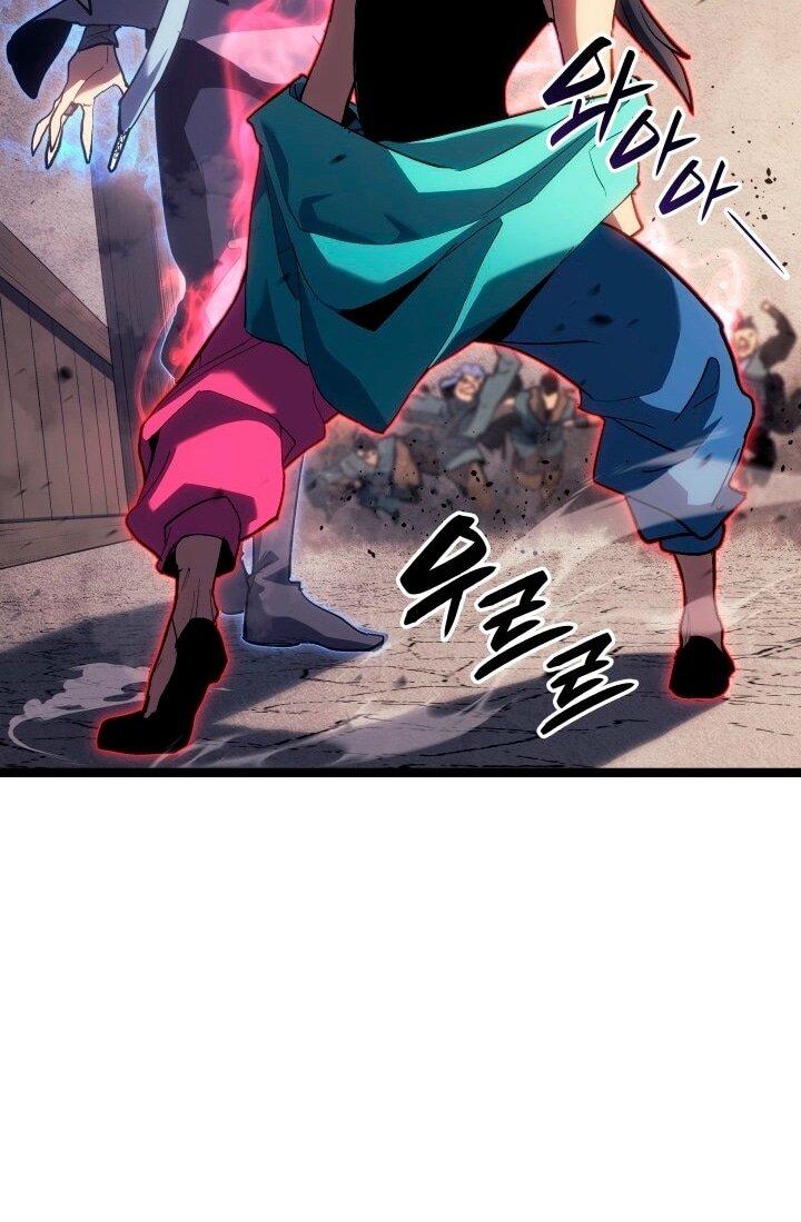 Read Жнец дрейфующей луны RU Manga Online