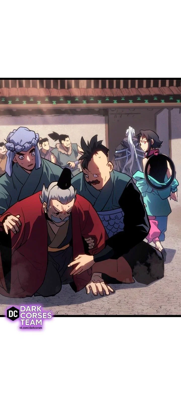 Read Жнец дрейфующей луны RU Manga Online