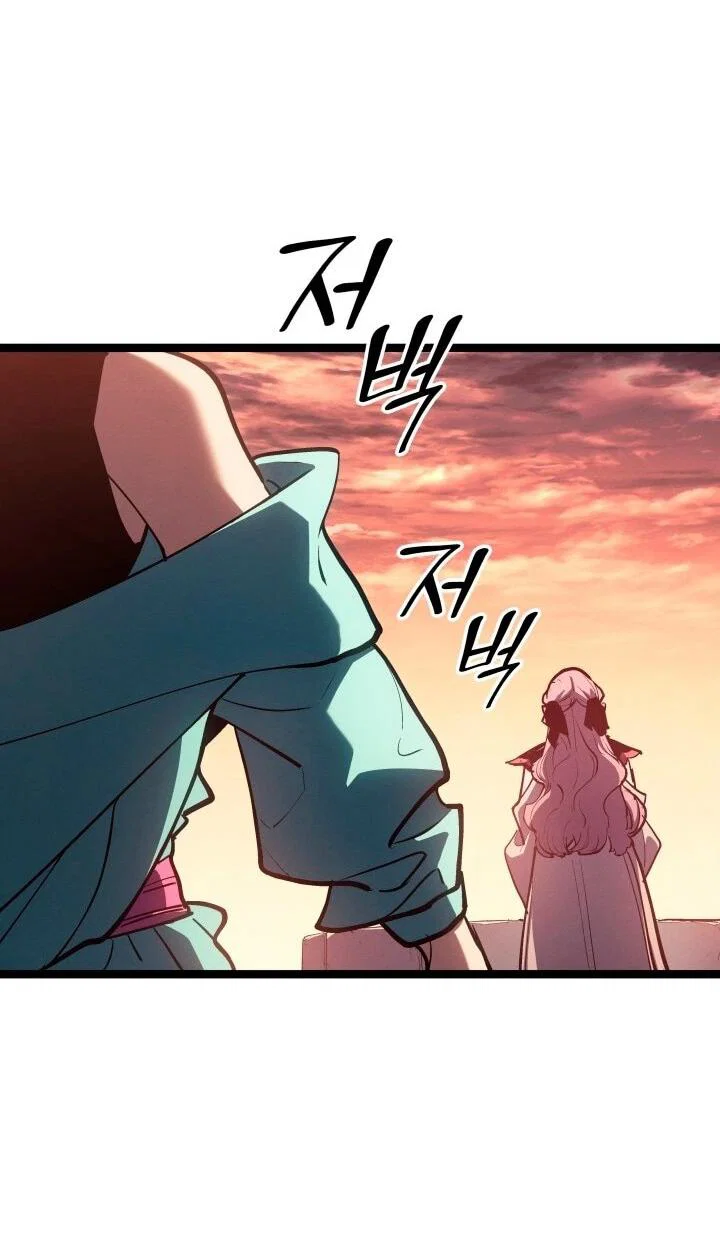 Read Жнец дрейфующей луны RU Manga Online