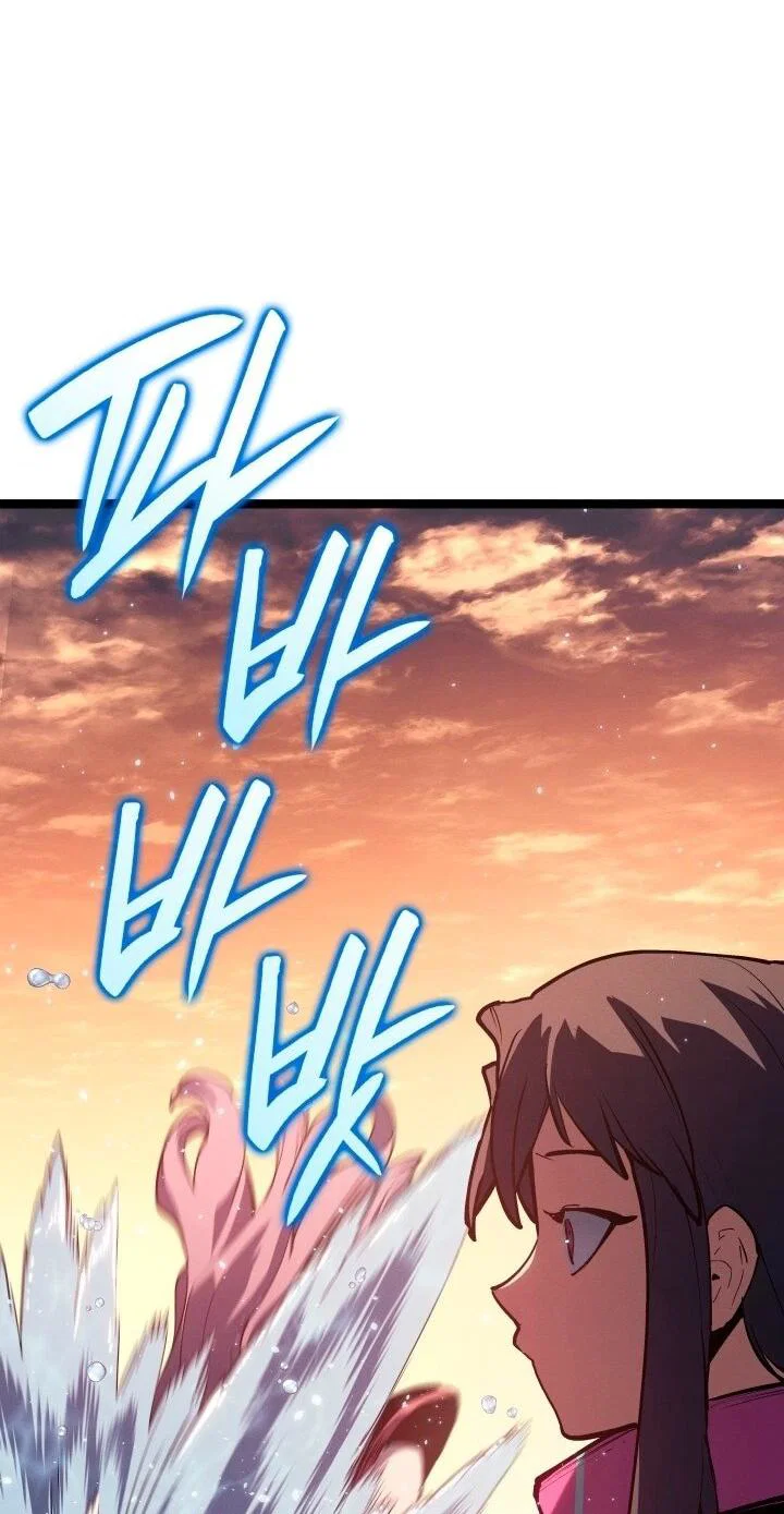 Read Жнец дрейфующей луны RU Manga Online