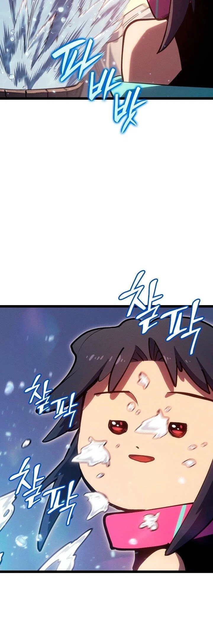 Read Жнец дрейфующей луны RU Manga Online
