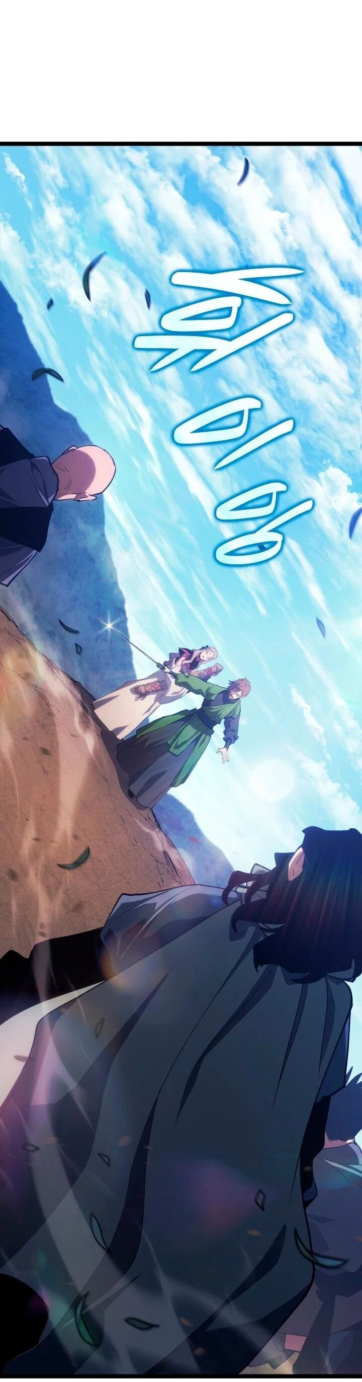 Read Жнец дрейфующей луны RU Manga Online