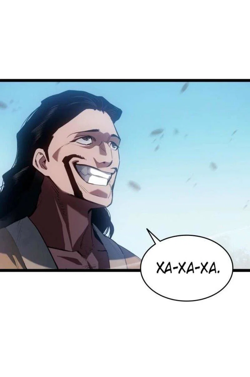 Read Жнец дрейфующей луны RU Manga Online