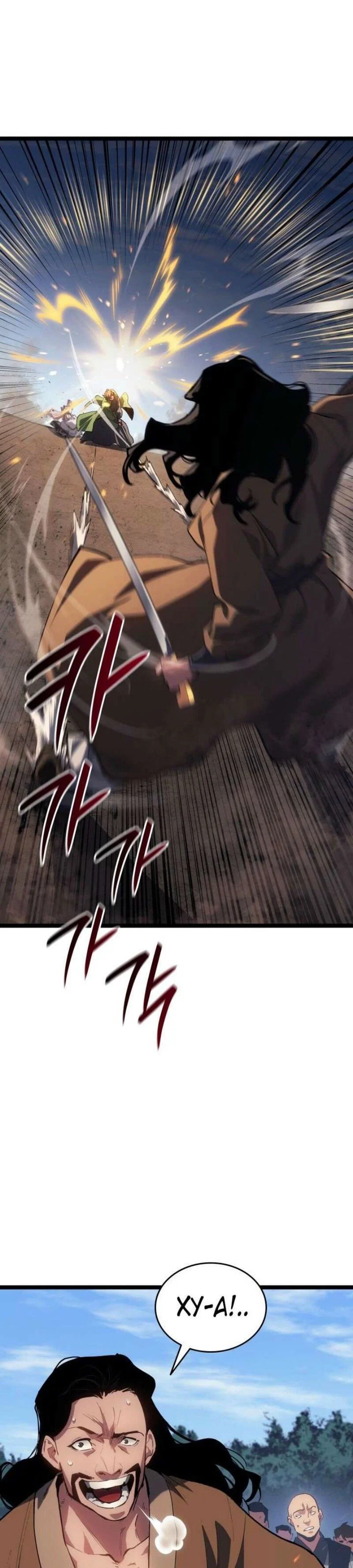 Read Жнец дрейфующей луны RU Manga Online