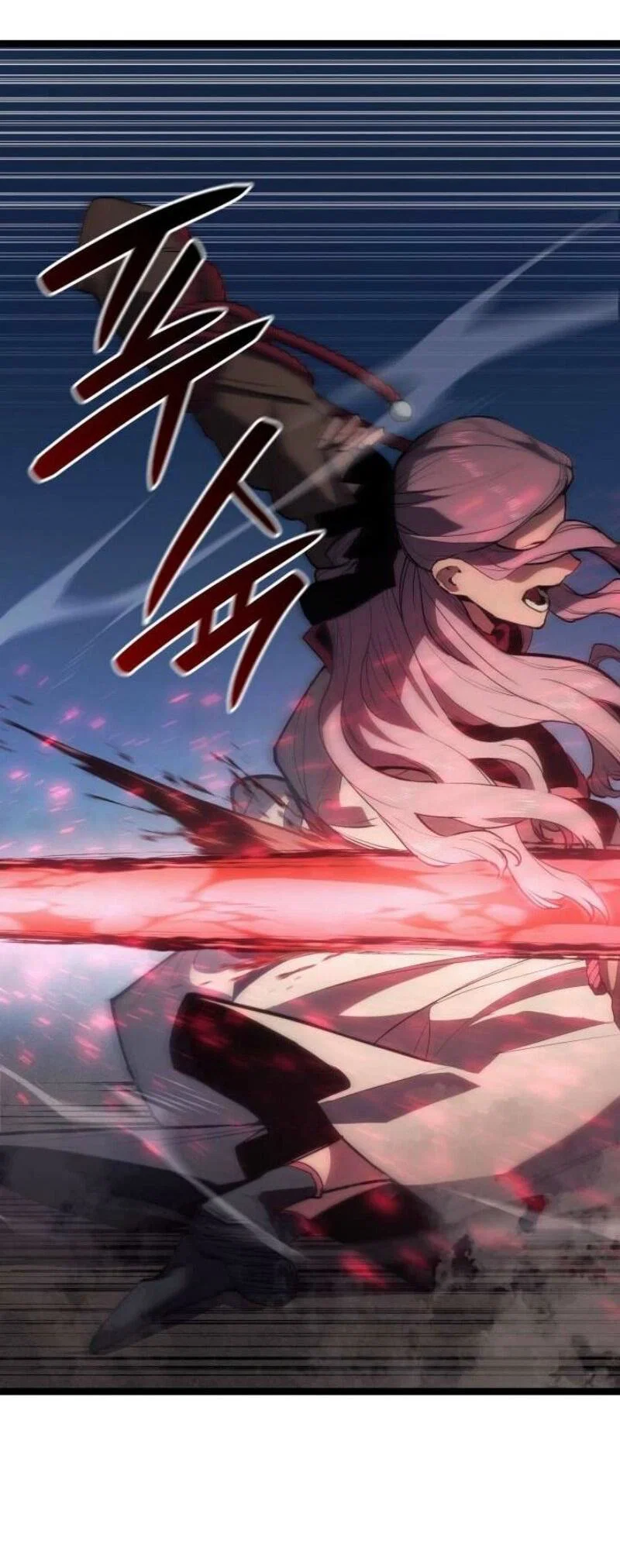 Read Жнец дрейфующей луны RU Manga Online