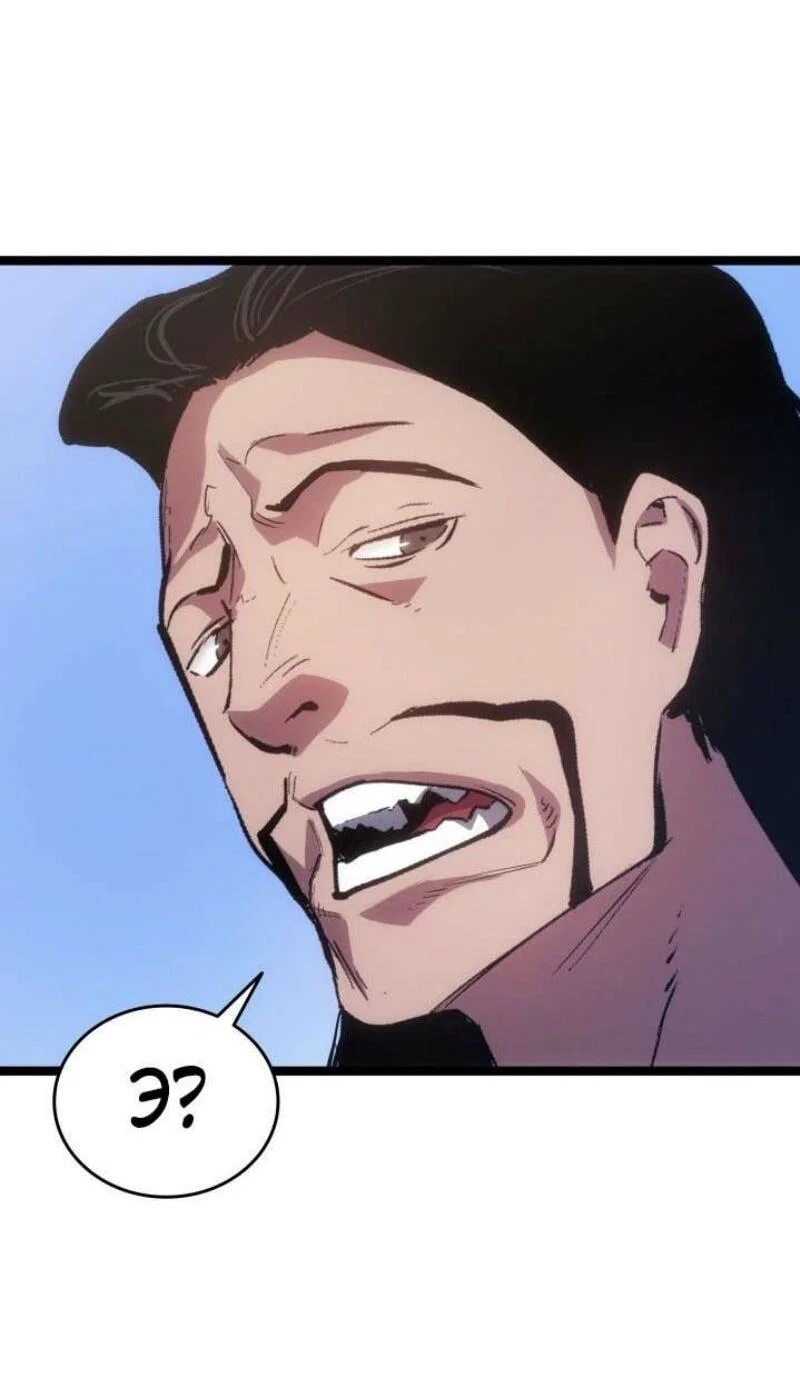 Read Жнец дрейфующей луны RU Manga Online