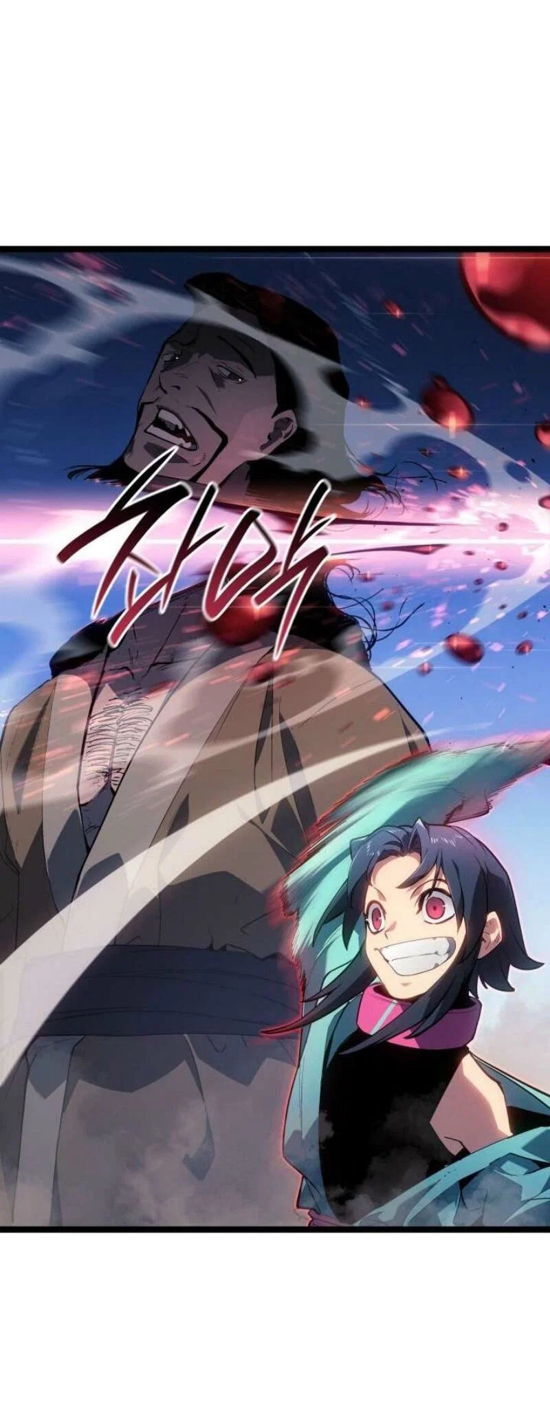 Read Жнец дрейфующей луны RU Manga Online