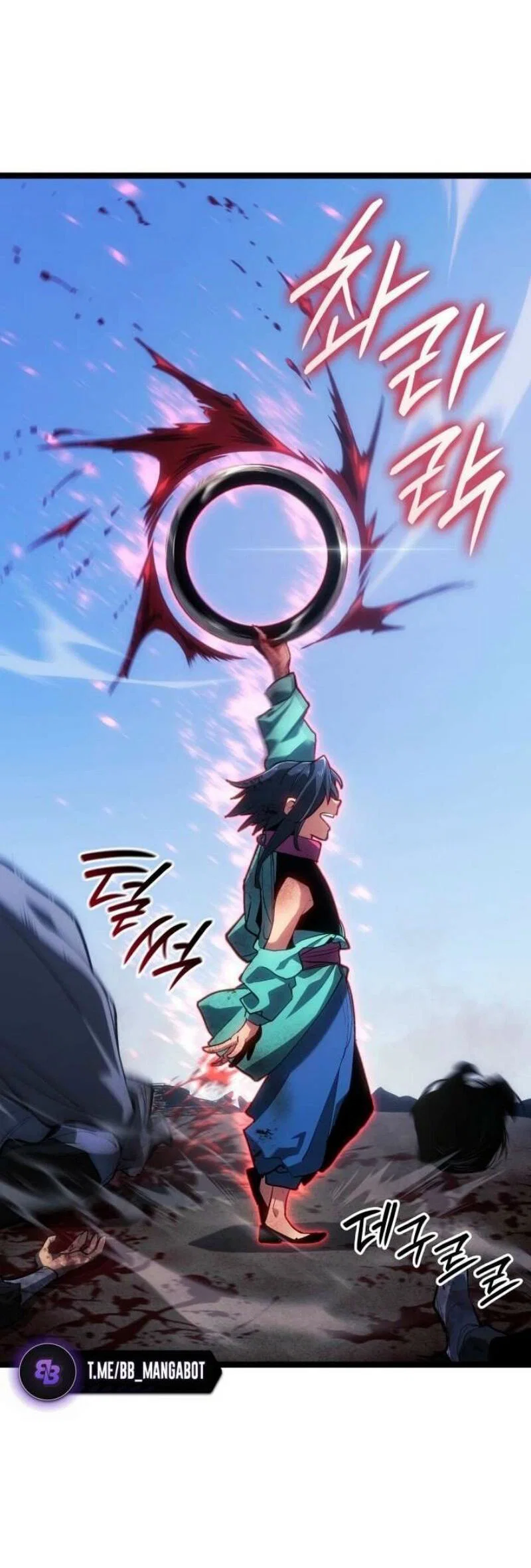 Read Жнец дрейфующей луны RU Manga Online